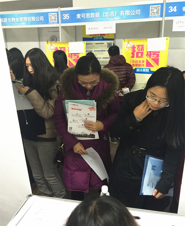 万利官网(中国)唯一官方网站