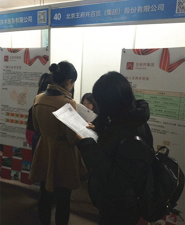 万利官网(中国)唯一官方网站