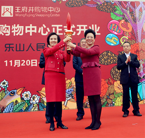 万利官网(中国)唯一官方网站