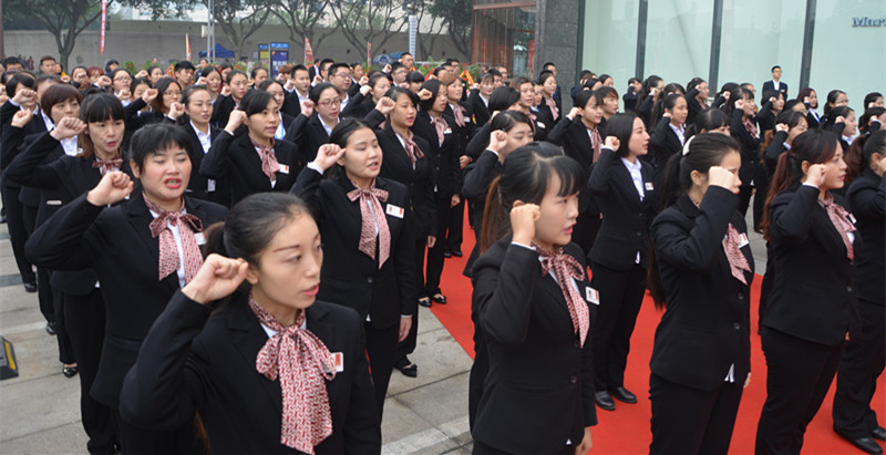 万利官网(中国)唯一官方网站