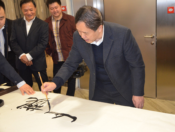 万利官网(中国)唯一官方网站