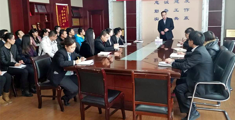 万利官网(中国)唯一官方网站