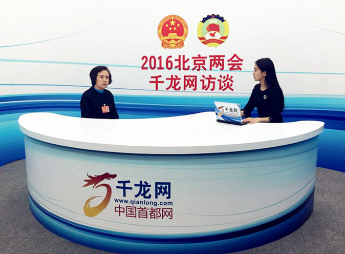 万利官网(中国)唯一官方网站