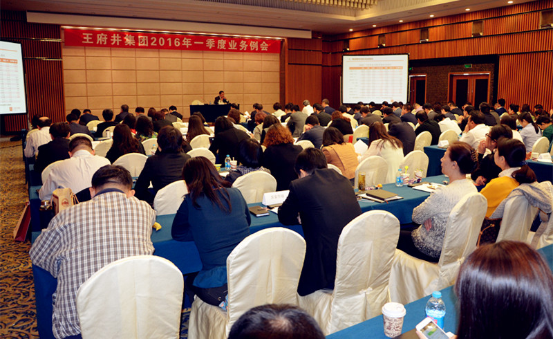 万利官网(中国)唯一官方网站