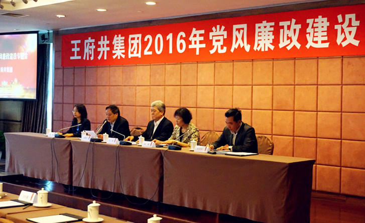 万利官网(中国)唯一官方网站