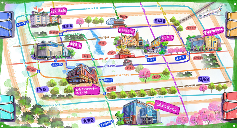 万利官网(中国)唯一官方网站