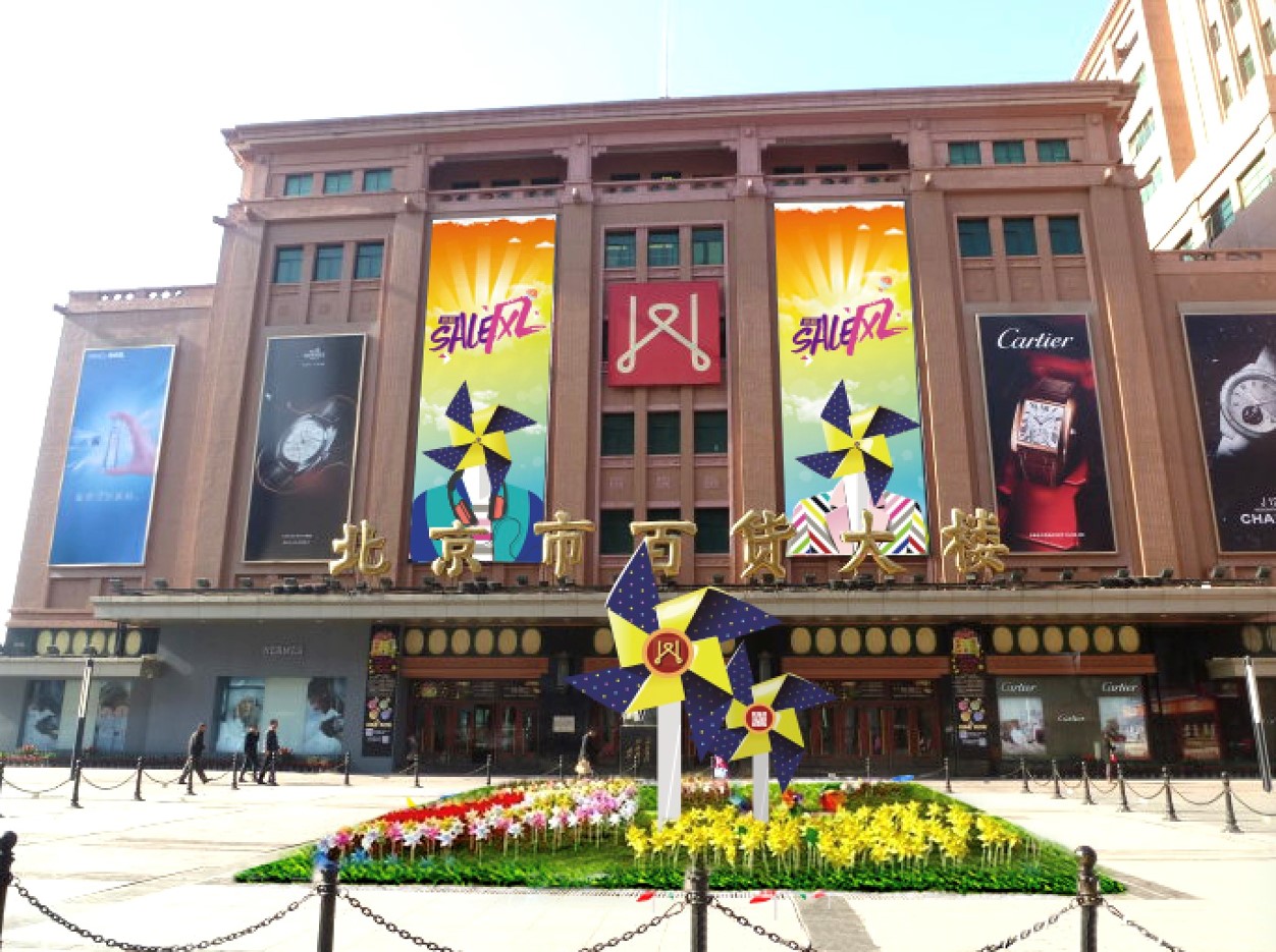 万利官网(中国)唯一官方网站