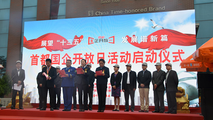 万利官网(中国)唯一官方网站