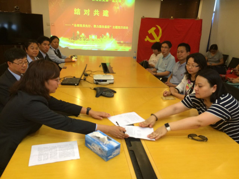 万利官网(中国)唯一官方网站