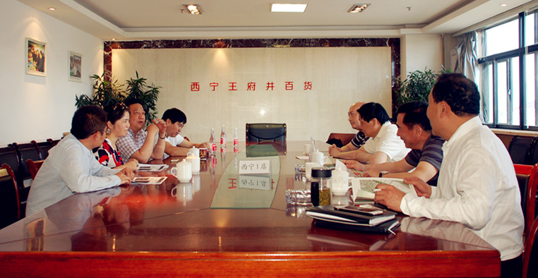 万利官网(中国)唯一官方网站