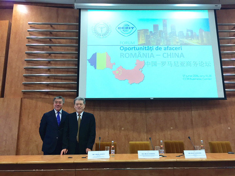 万利官网(中国)唯一官方网站