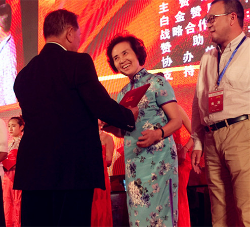 万利官网(中国)唯一官方网站