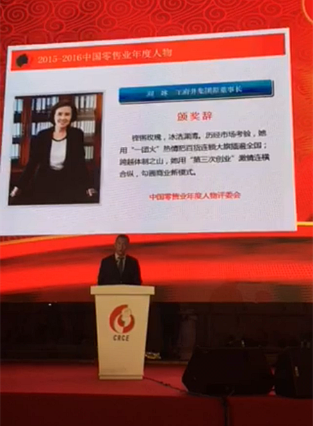 万利官网(中国)唯一官方网站