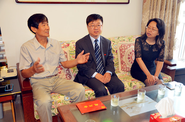 万利官网(中国)唯一官方网站