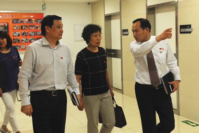 万利官网(中国)唯一官方网站