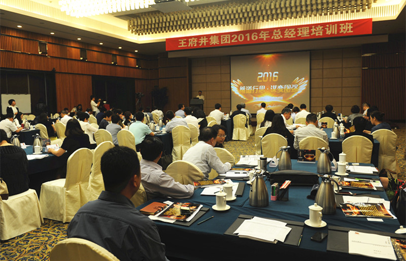 万利官网(中国)唯一官方网站