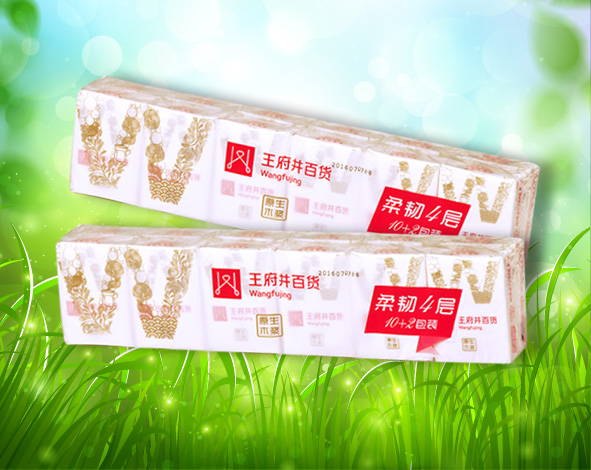 万利官网(中国)唯一官方网站