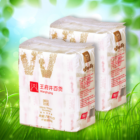 万利官网(中国)唯一官方网站