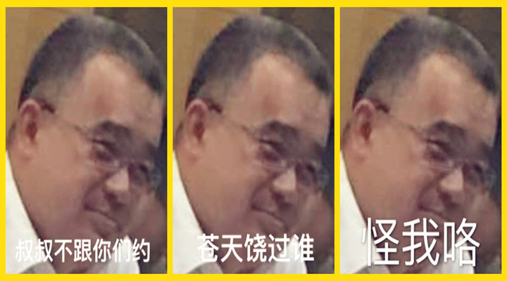 万利官网(中国)唯一官方网站