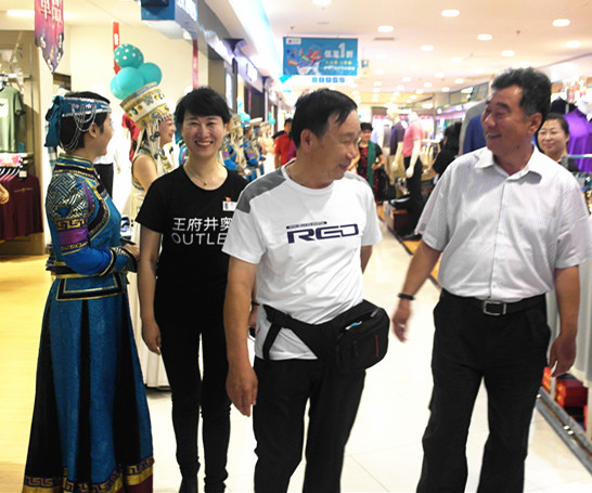 万利官网(中国)唯一官方网站