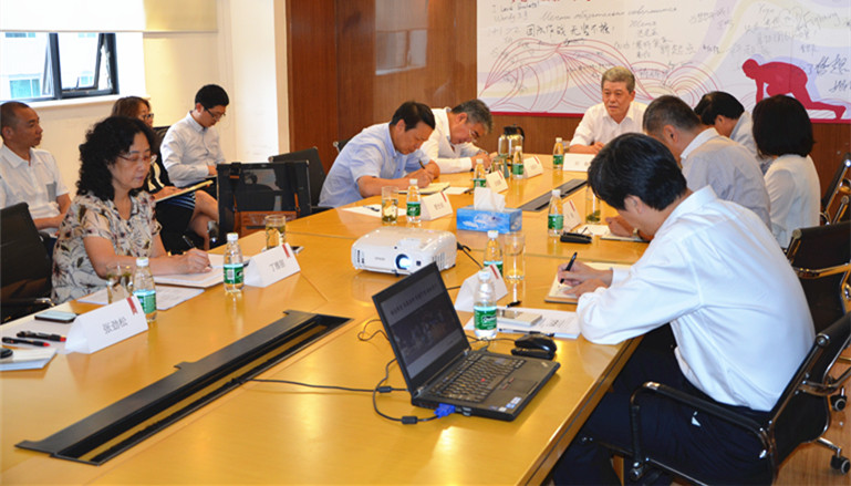 万利官网(中国)唯一官方网站