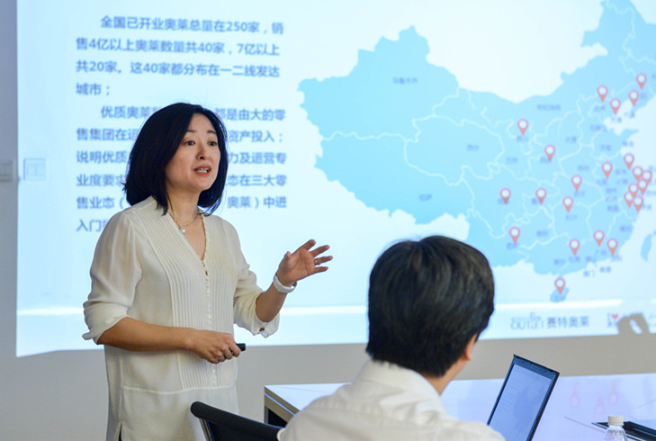 万利官网(中国)唯一官方网站