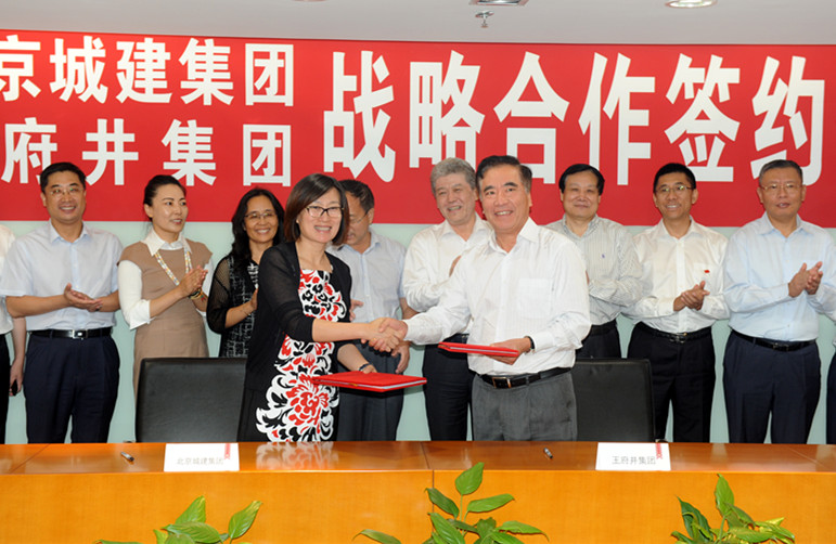 万利官网(中国)唯一官方网站