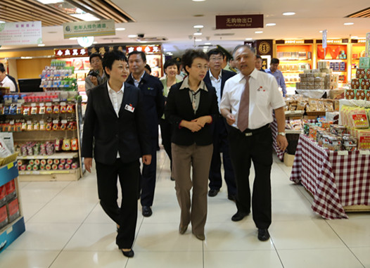 万利官网(中国)唯一官方网站