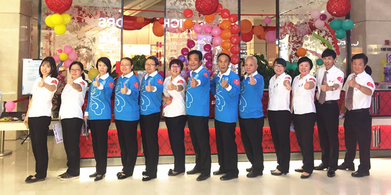 万利官网(中国)唯一官方网站