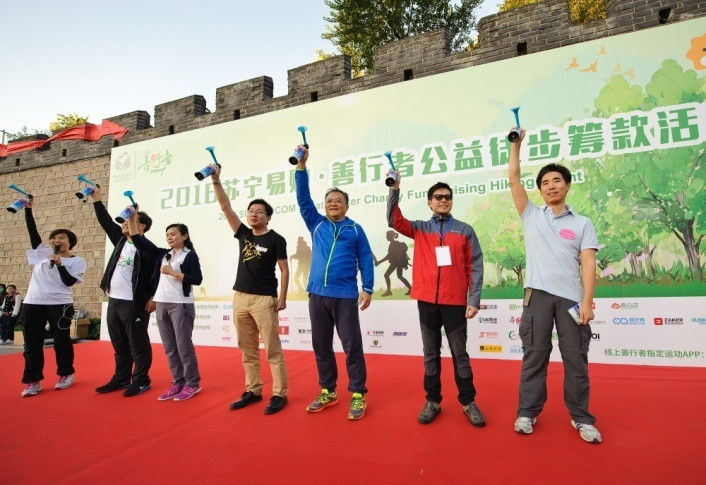 万利官网(中国)唯一官方网站