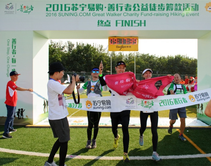 万利官网(中国)唯一官方网站