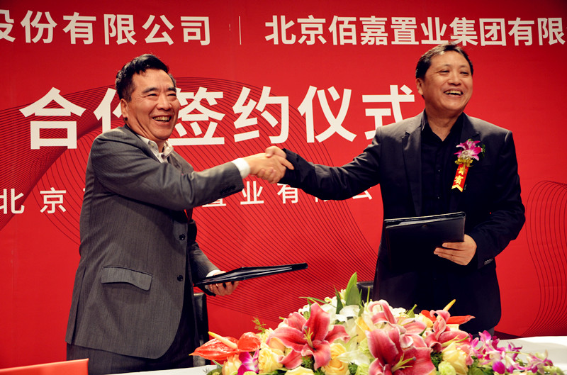 万利官网(中国)唯一官方网站