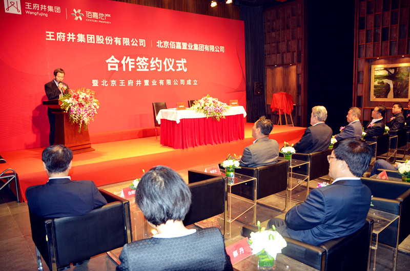 万利官网(中国)唯一官方网站