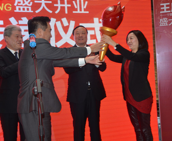 万利官网(中国)唯一官方网站