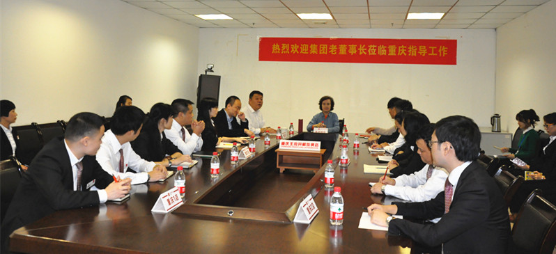 万利官网(中国)唯一官方网站