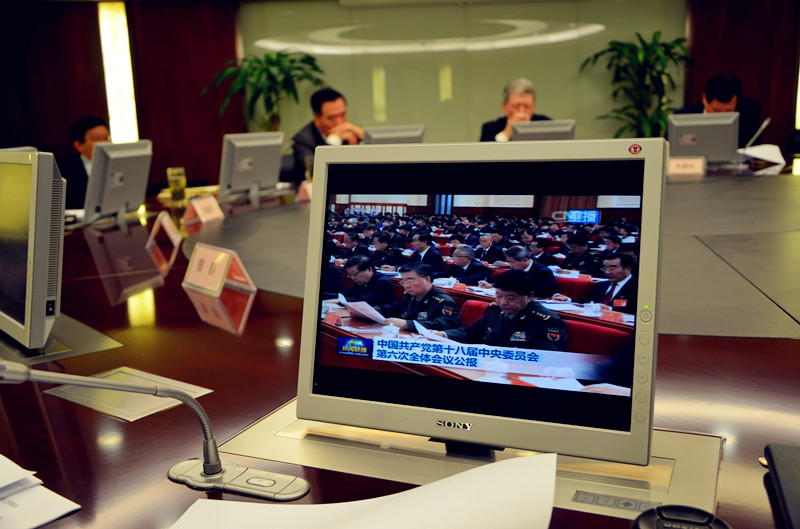 万利官网(中国)唯一官方网站