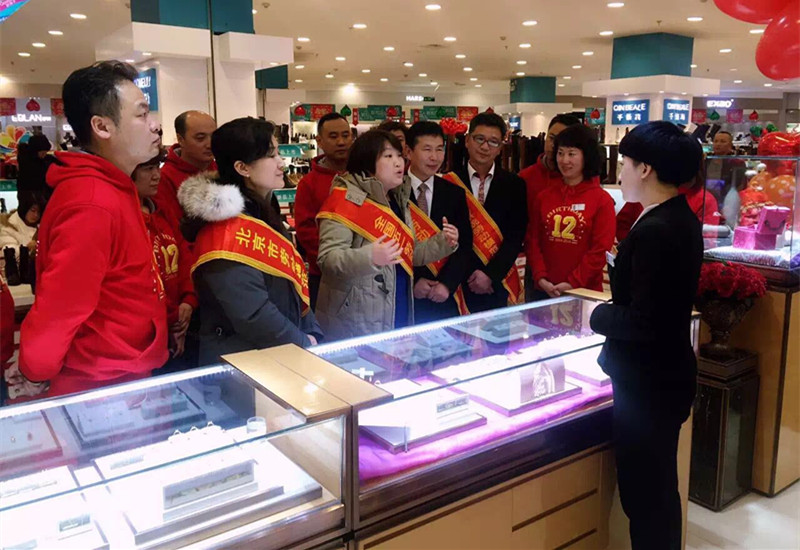 万利官网(中国)唯一官方网站