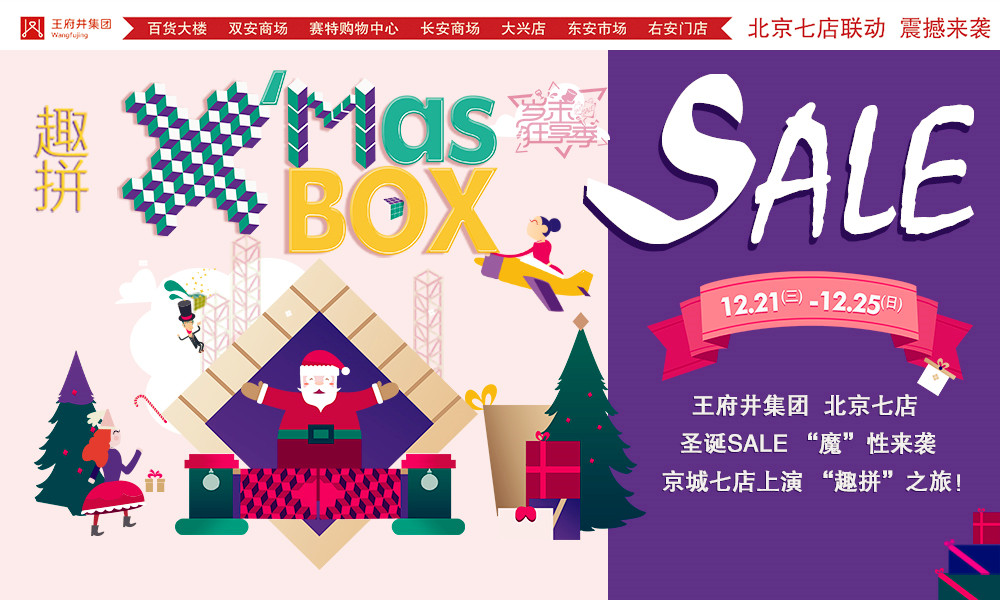 万利官网(中国)唯一官方网站