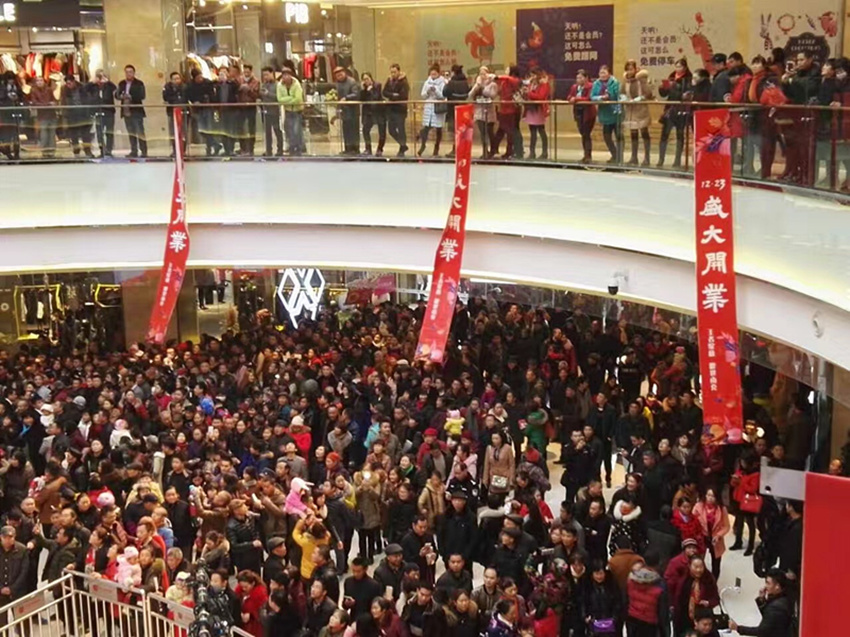 万利官网(中国)唯一官方网站