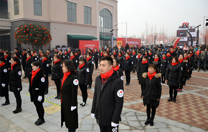 万利官网(中国)唯一官方网站