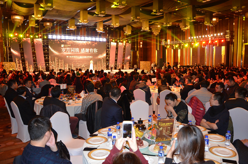 万利官网(中国)唯一官方网站