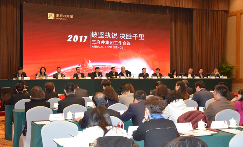 万利官网(中国)唯一官方网站