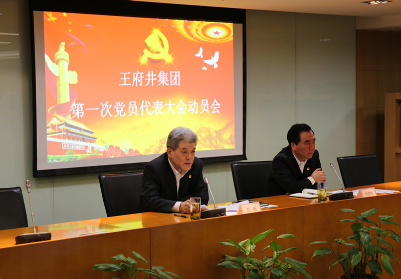 万利官网(中国)唯一官方网站