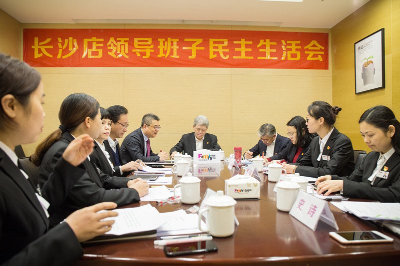 万利官网(中国)唯一官方网站