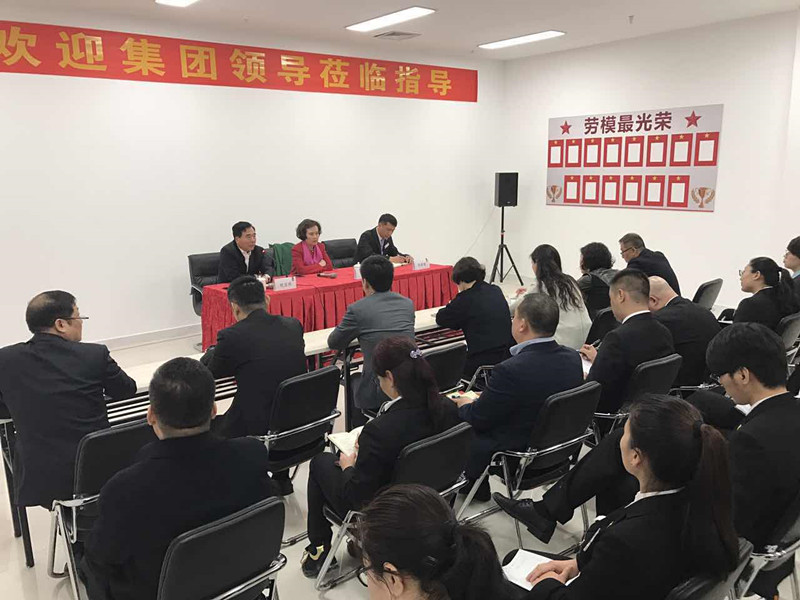 万利官网(中国)唯一官方网站