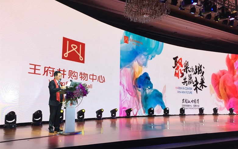 万利官网(中国)唯一官方网站