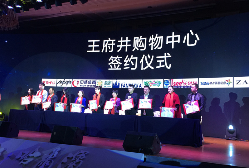 万利官网(中国)唯一官方网站