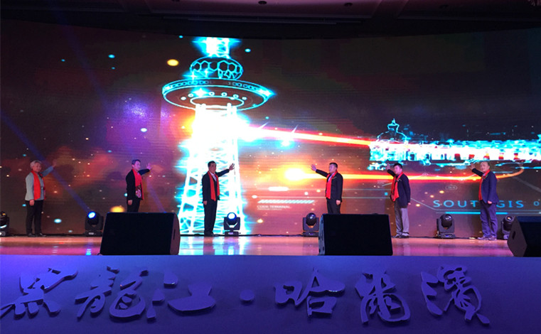 万利官网(中国)唯一官方网站