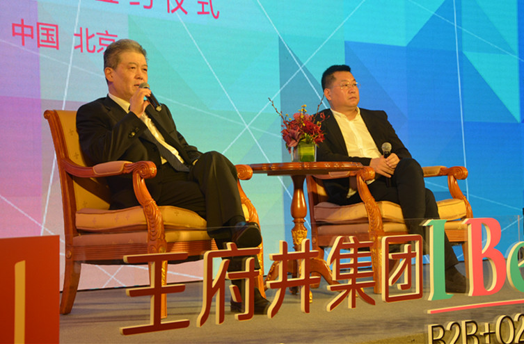 万利官网(中国)唯一官方网站