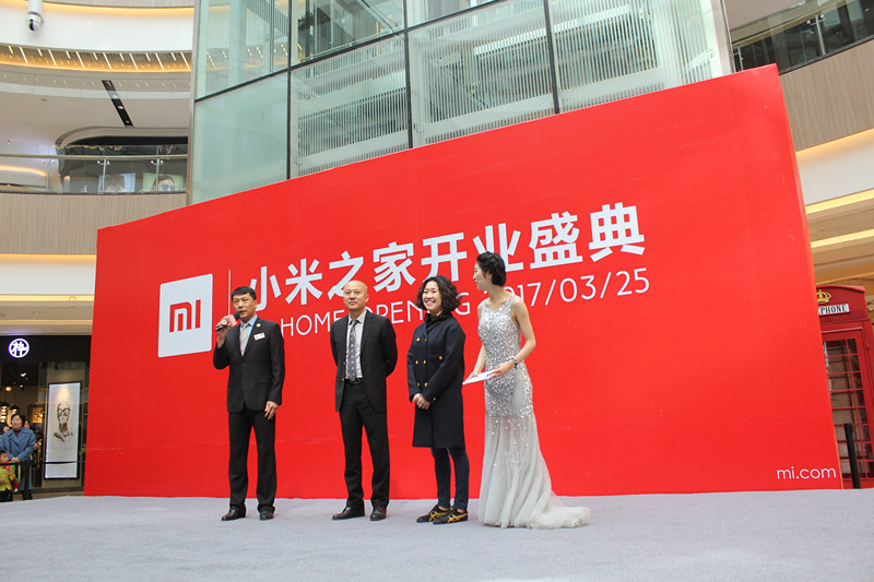 万利官网(中国)唯一官方网站